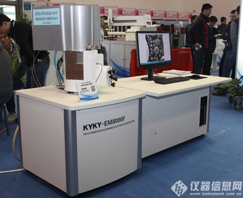 肖特基场发射枪扫描电镜KYKY-EM8000F