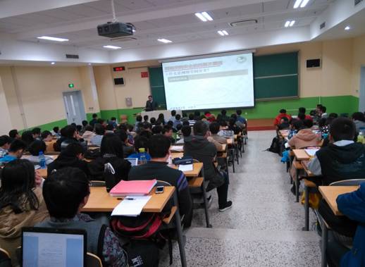 方滨兴院士主讲“大数据安全前沿讲座”