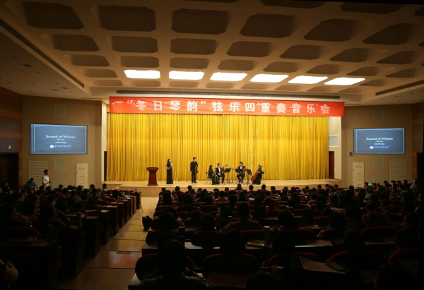 演出现场