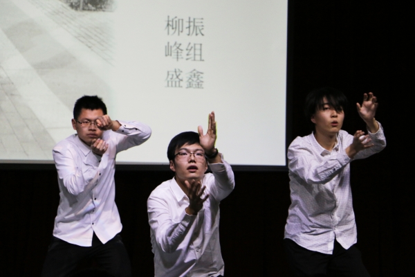 多人舞蹈