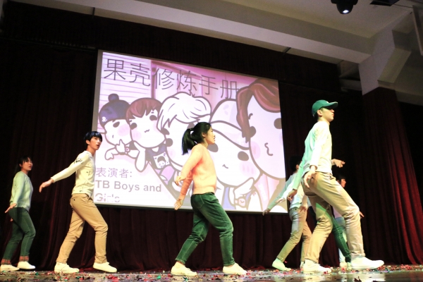果壳修炼手册