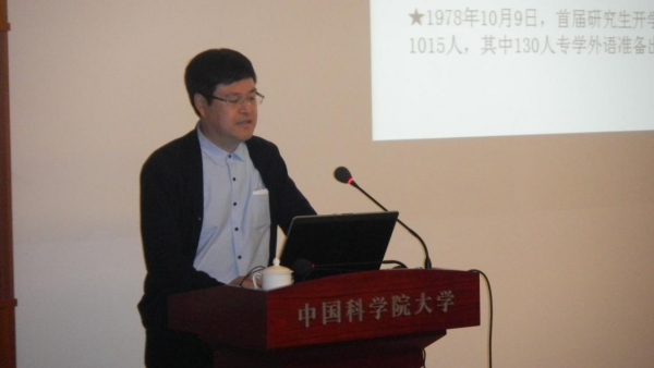 董军社副书记报告
