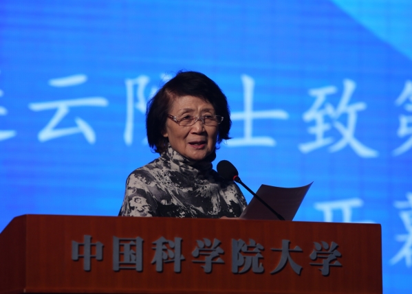 匡廷云院士致第三届创业大赛开幕词