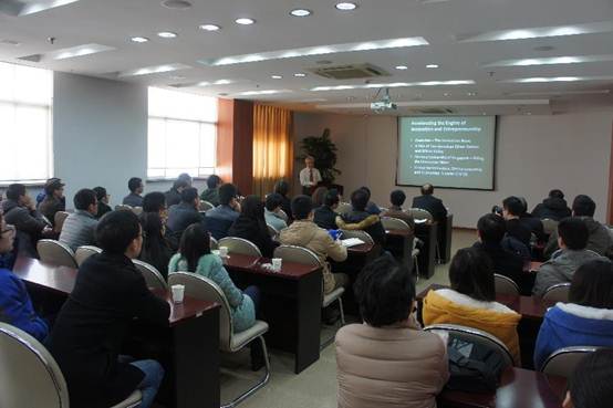 　演讲报告现场