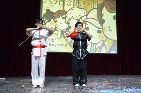 中国科学院大学涛班本科生武术表演