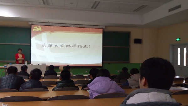 彭光雄同志对党总支部工作提出宝贵建议