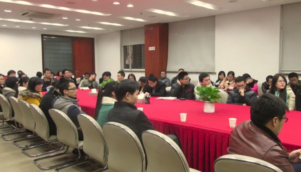 分享会会场