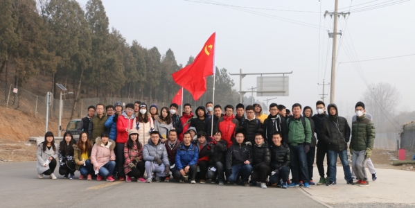 709支部成员整装待