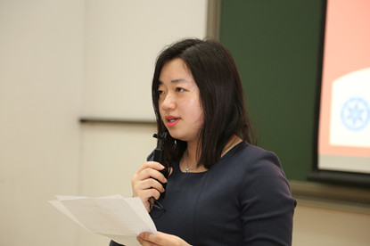 陈苒晗发言