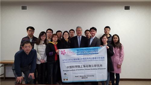 静冈大学校长接见师生