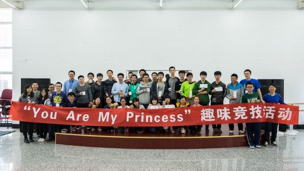 活动圆满落幕合影留念