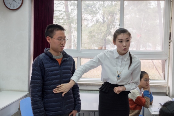 岳老师讲解说话语气技巧