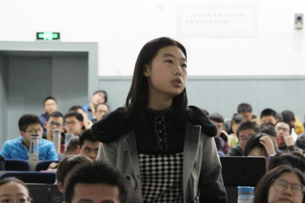 国科大同学向陈雁北教授提问