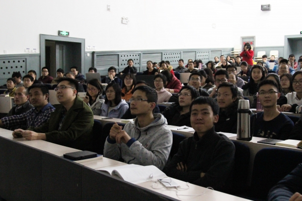 陈雁北教授讲座现场