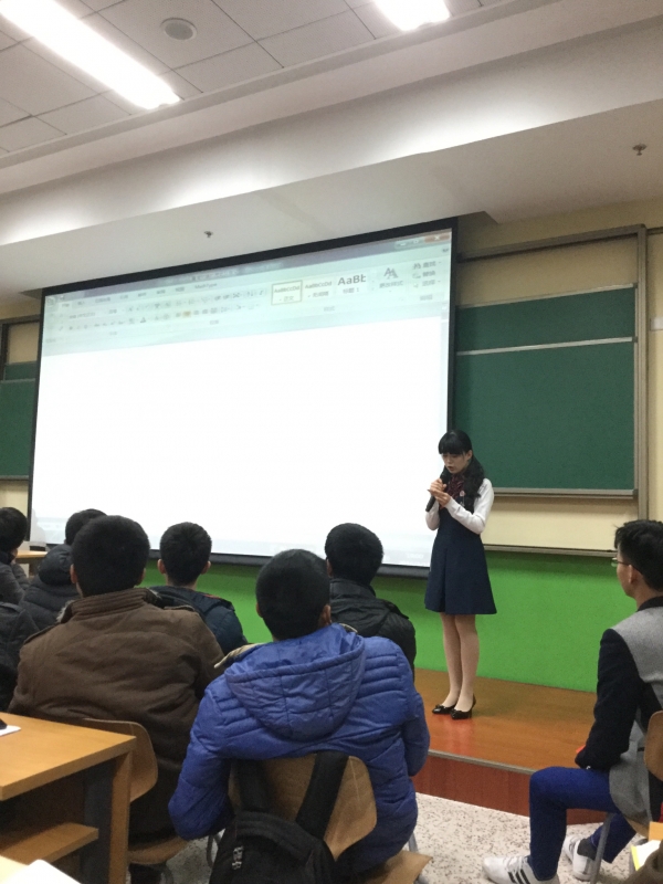 主持人介绍叶先生