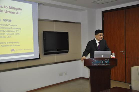David Y. H. Pui教授作学术报告
