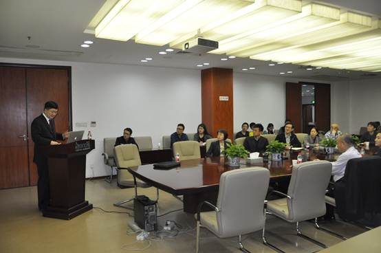 学术报告会现场