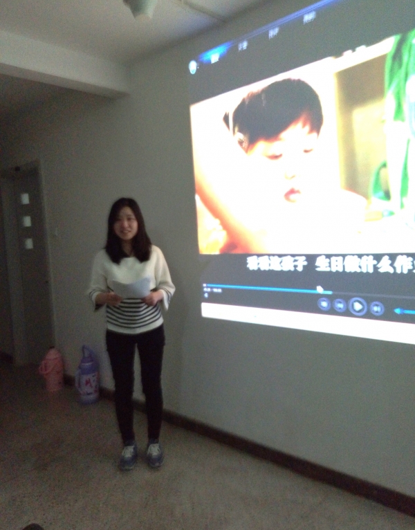张月对影片进行了主题评论
