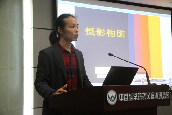 大军老师讲摄影构图