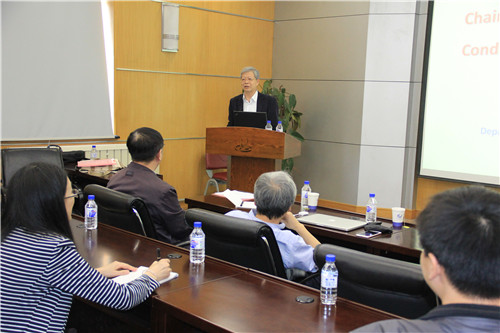 杨玉良院士作报告