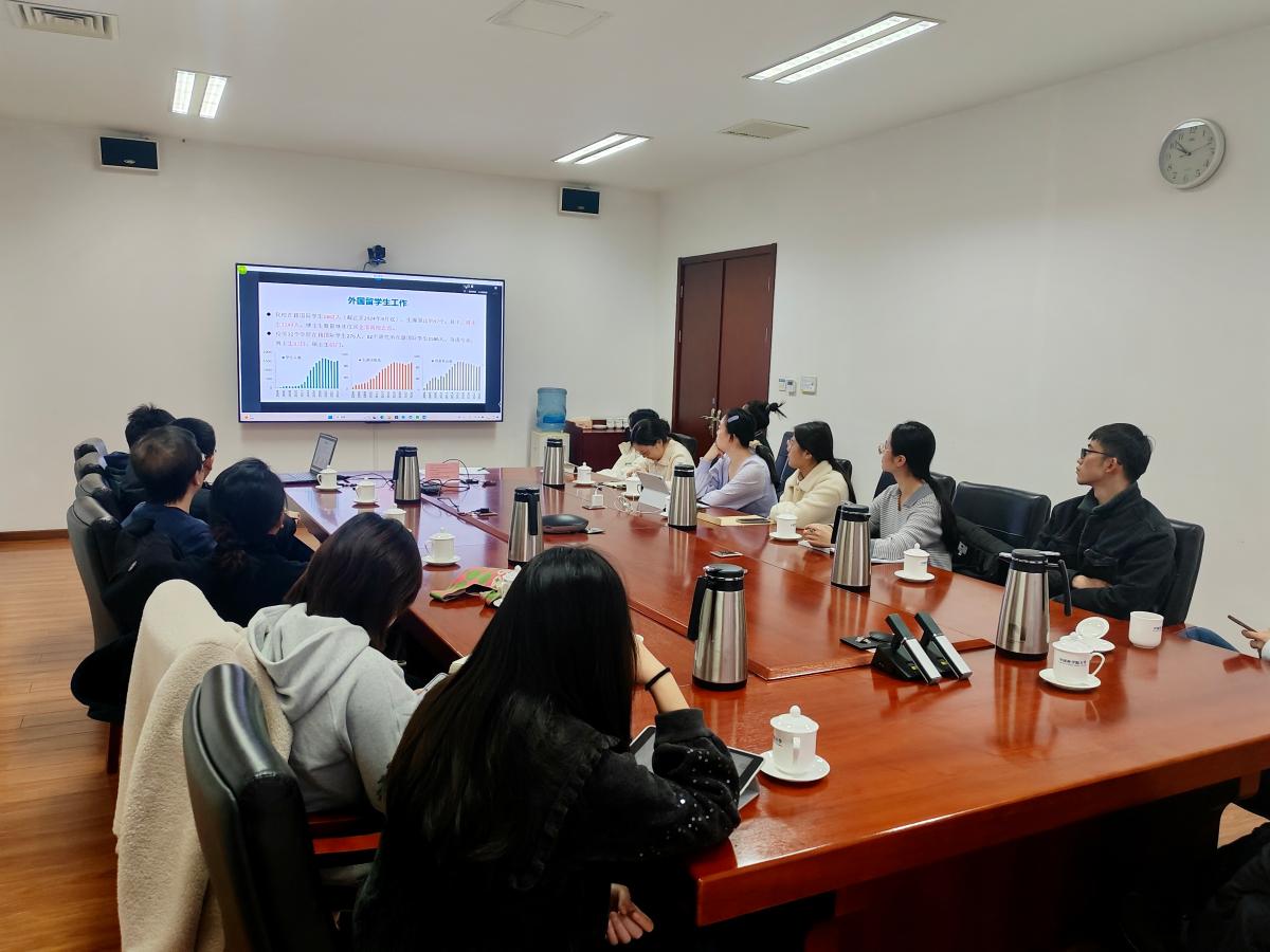 雁栖湖校区分会场.jpg